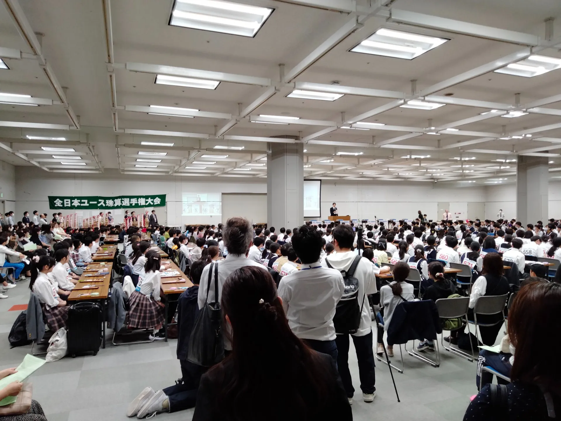全日本ユース珠算選手権大会に参加してきました。