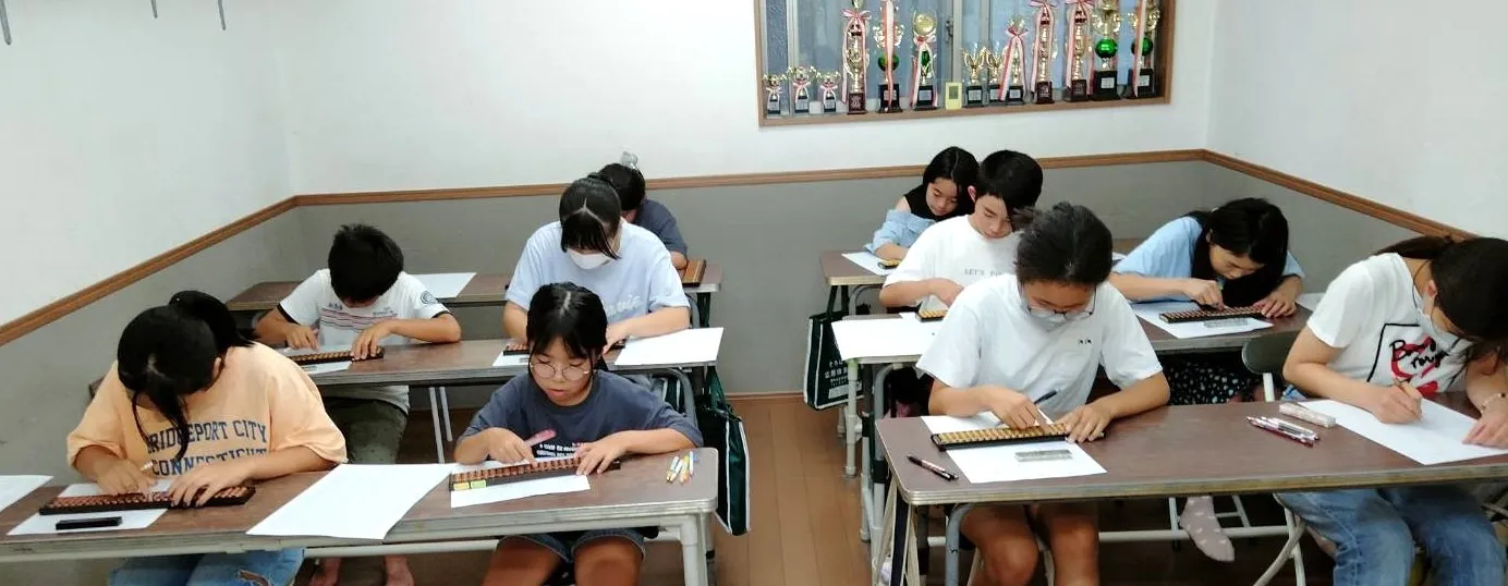 塾内速算大会2025夏