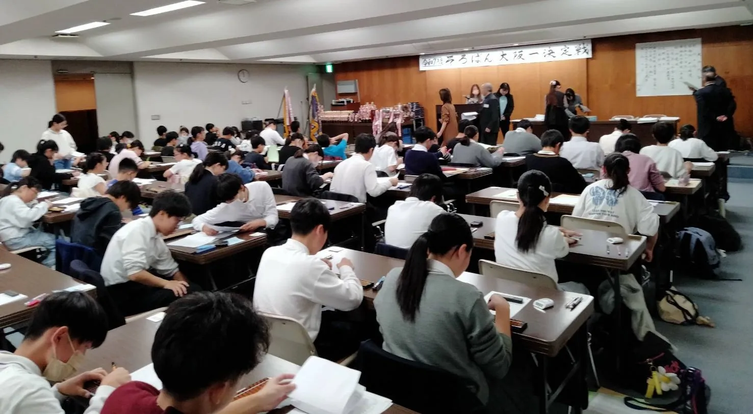『令和7年度そろばん大阪一決定戦』に参加してきました。