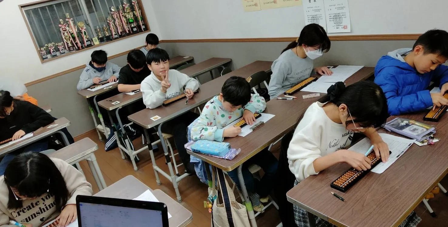 【そろばん教室】2026年最初の授業でした。